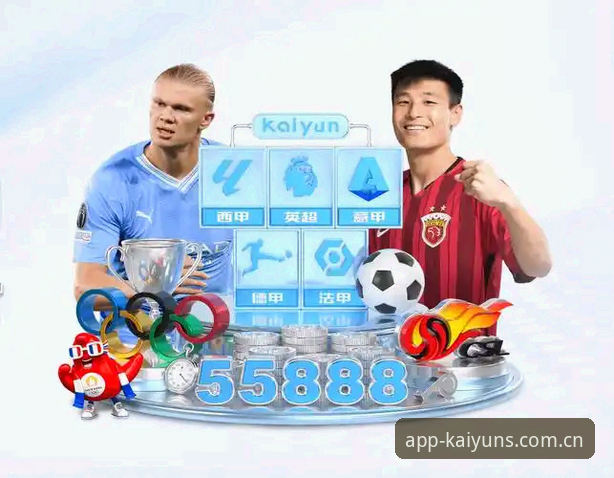 kaiyun全站官网安全实用技巧：资深用户教你识别正版入口与使用心得